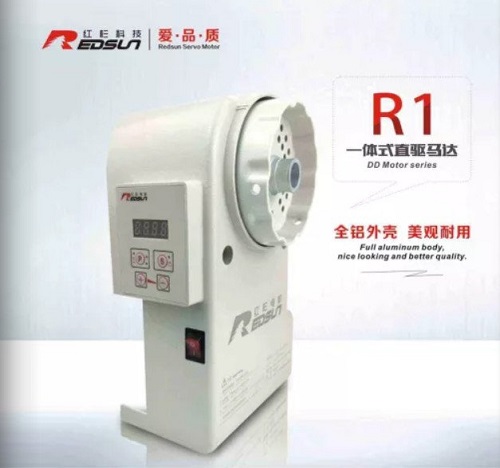 Redsun R1 energy-saving servo motors