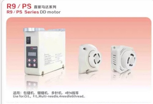 Redsun R9/PS energy-saving servo motors