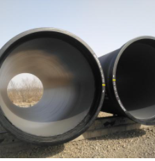 Xinxing cast iron pipe