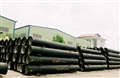 Cast iron pipe