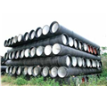 Cast iron pipe