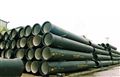 Cast iron pipe