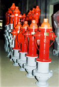 Fire hydrant
