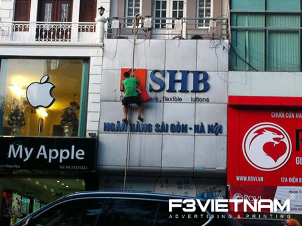 Clean advertising sign