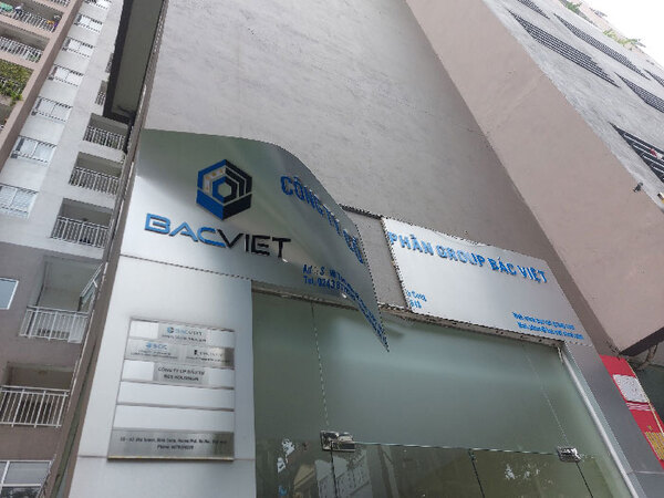Repair aluminium advertising sign