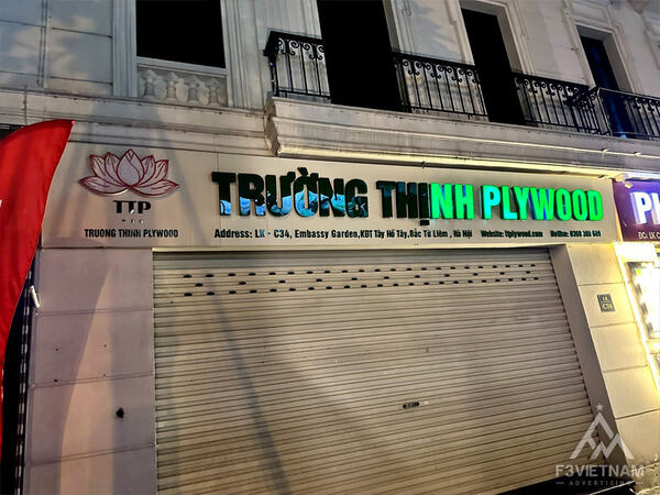 Repair advertising sign