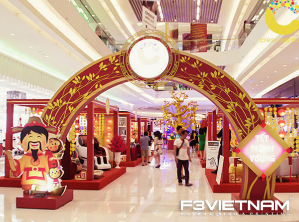 Event welcome gate