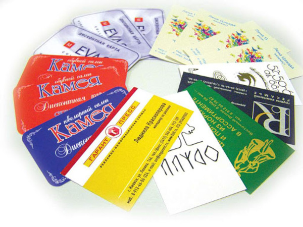 Business card printing