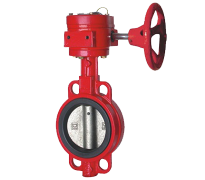 Butterfly valve