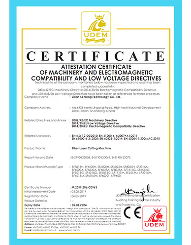 Certificates