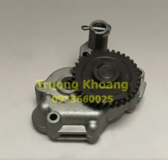 Fuel pump