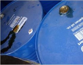 (R.P.O) Aromatic Rubber Process Oil