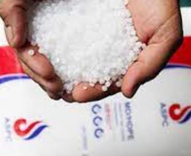 LDPE/LLDPE Virgin Plastic Pellets
