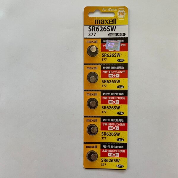 Pin 377 SR626SW Maxell