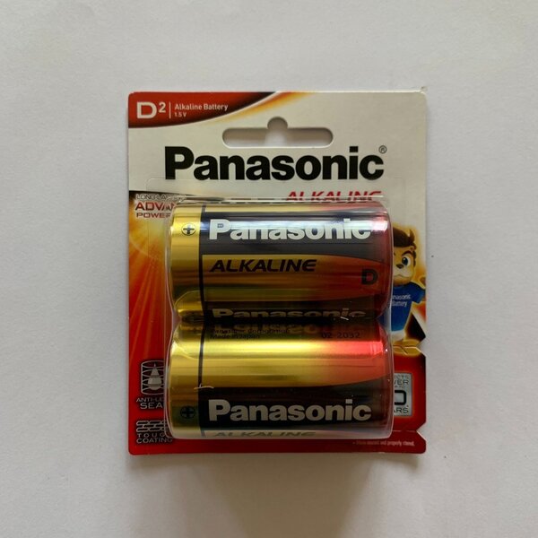 Pin đại LR20 Alkaline ANASONIC