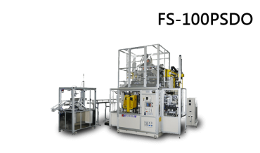 Automatic blow molding machine