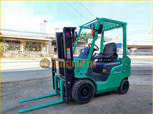 Mitsubishi Oil Forklift