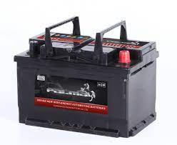 Accumulator battery