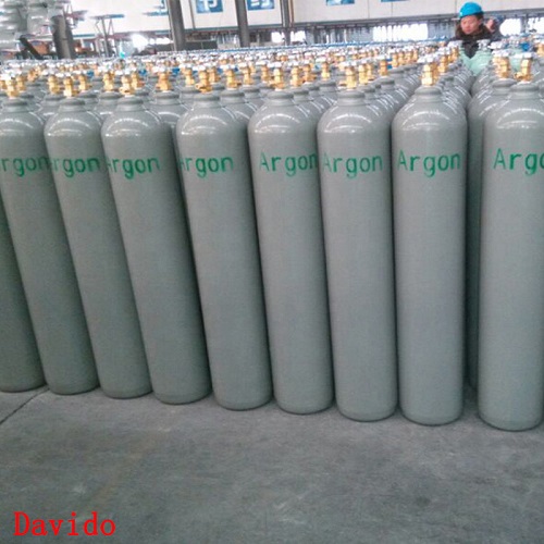 Argon gas
