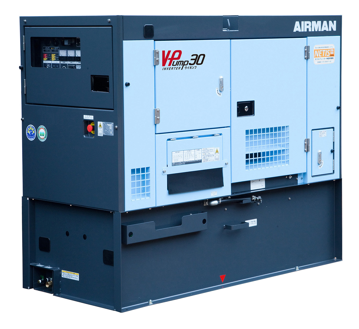 Airman Generator