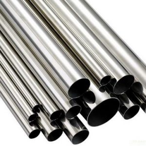 Stainless steel pipe