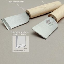 39mm shoe knife