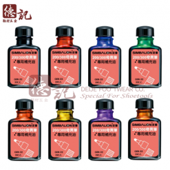 Oil ink