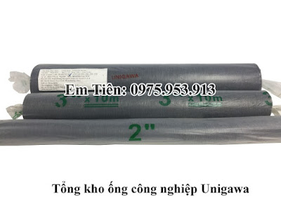 Flexible duct
