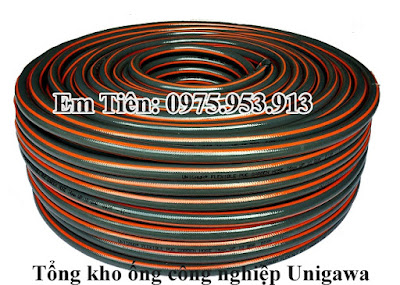 Water tubing