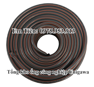 Water tubing