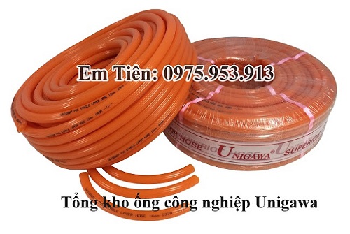 Water tubing