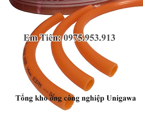 Water tubing