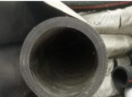 Rubber tubing