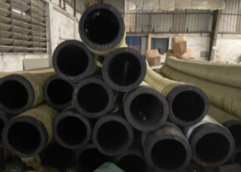 Rubber tubing