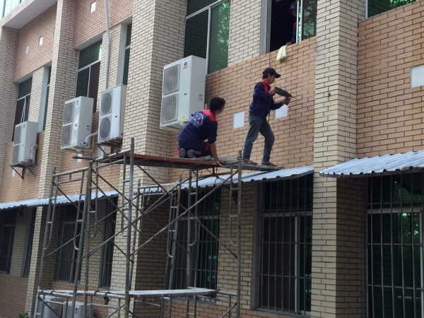 Construction and repair of industrial refrigeration