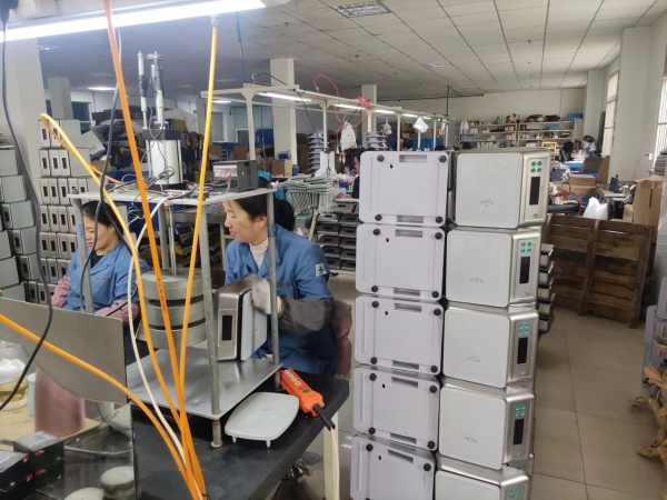 Factory