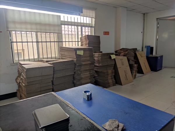 Factory