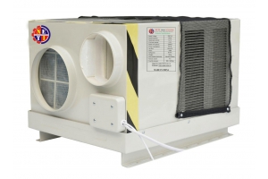 Air conditioner of elevator