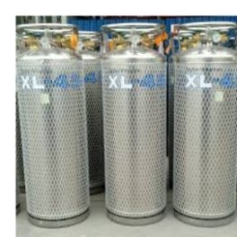 Gas tank