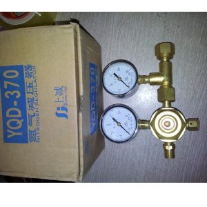Pressure regulator valve