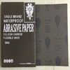 Kovax Abrasive paper