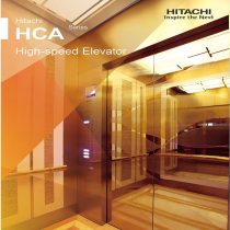 High speed elevator