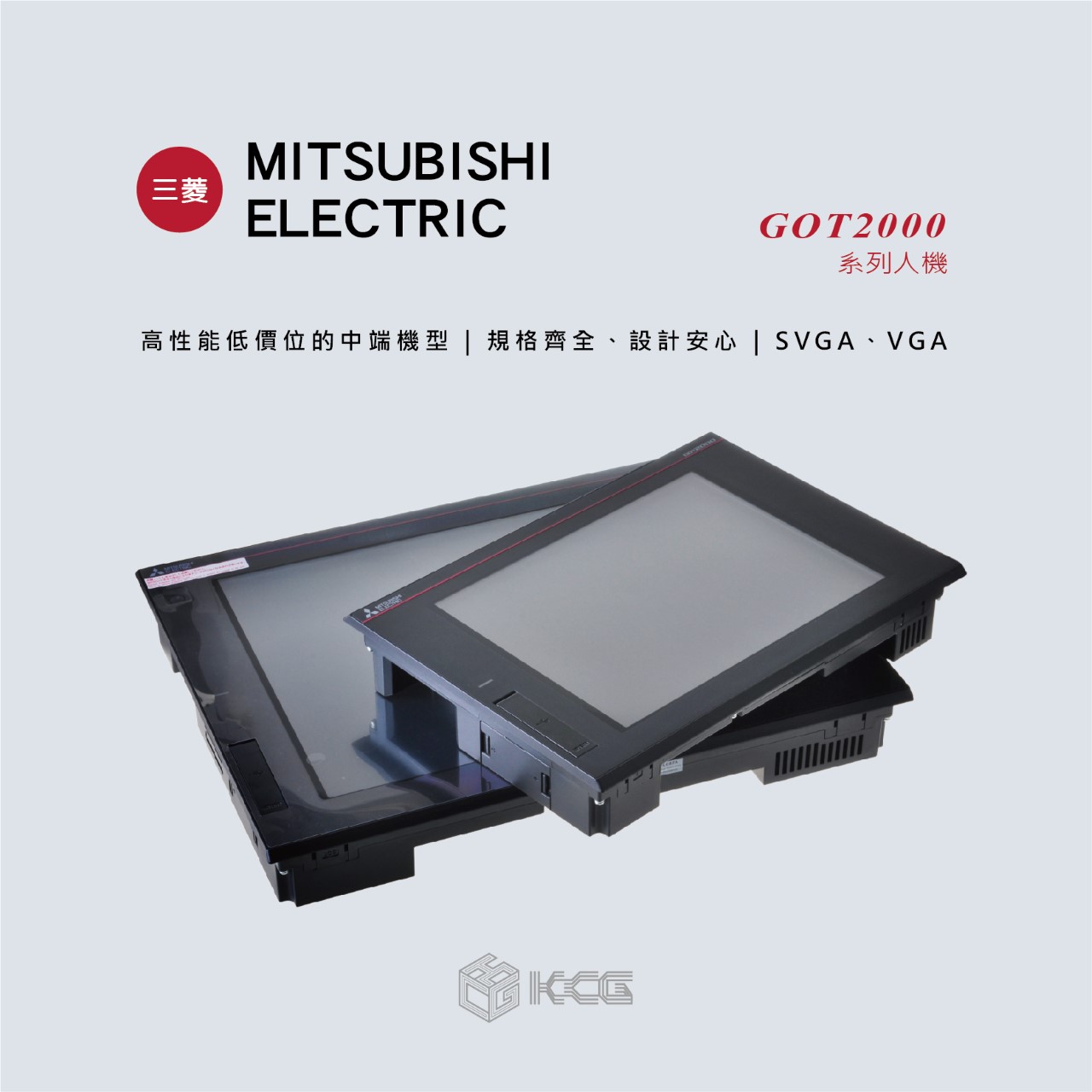 HMI MITSUBISHI GOT2000