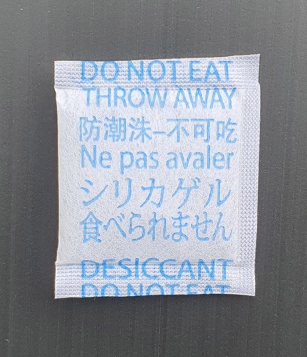 Silica gel 2g/bag (non-woven fabric bag)