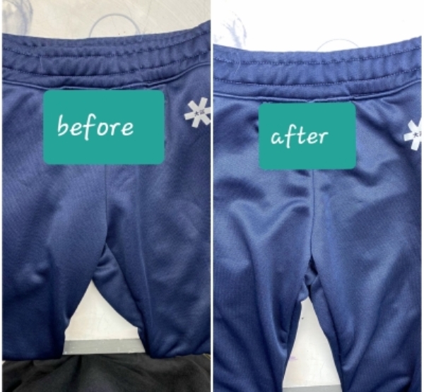 Fabric repair service