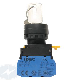 2-position rotary switch with lock