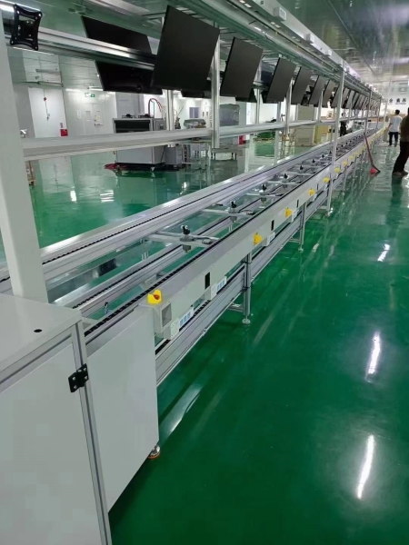 Assembly Conveyor