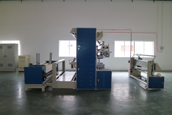 Fabric Inspection Machine
