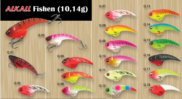 Fishing lure FISHEN