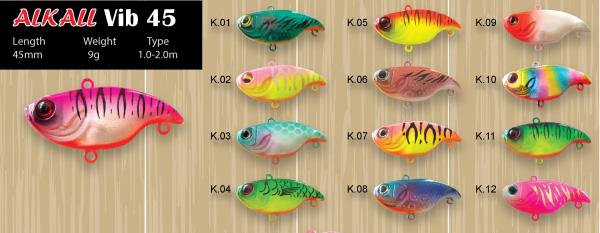 Fishing lure AK 50
